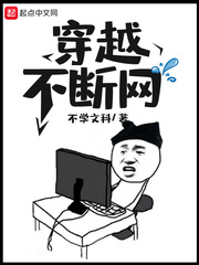 最近最新在线观看免费高清完整版