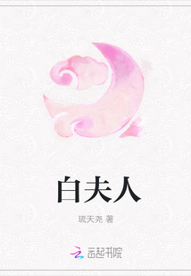 突击部队在线观看完整版