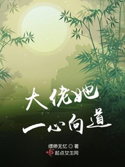 欧挠脚心tickleing网站