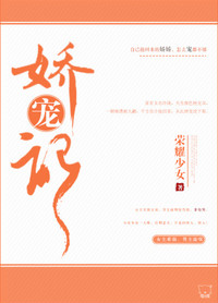 升迁有道
