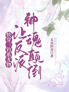 亚洲精品卡一卡三卡四卡乱码
