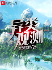 剑名不奈何