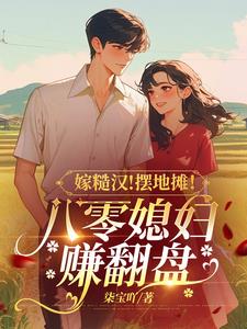 郡主坤仪(重生)