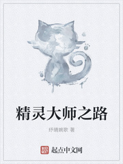 夫妻情感两性话题