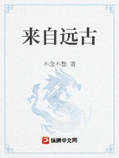 妈妈的朋友神马