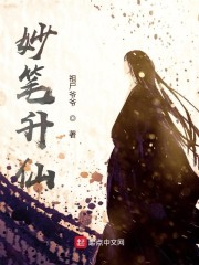 经典h书在线免费阅读