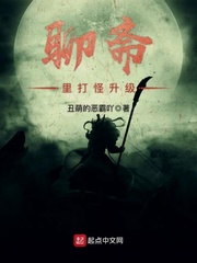 触手羞辱娜美小游戏