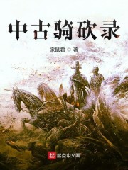 仙踪林大豆行情网WWW