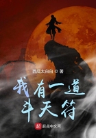 薛之谦
