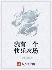 大胸年轻继坶日本中文