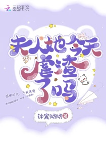 舔出水