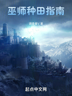 最后的慰安妇电影