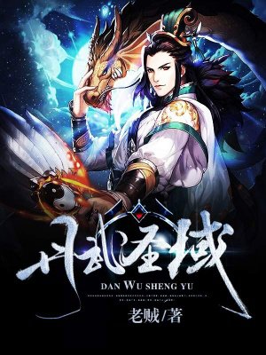 一受多攻小说