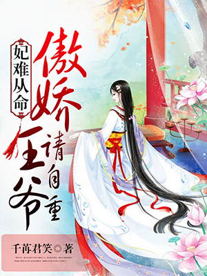 做头电影