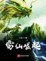 终结者:创世纪