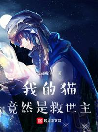 男人J桶进女人P无遮挡亚洲AV