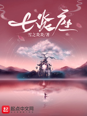 免费国产黄线在线观看视频
