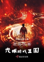 spanking调教打屁股sp