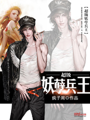 136超级导航