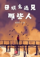 22eee com在线网站