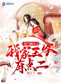 丰满女人做爰免费视频