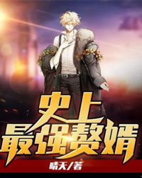 完美搭档韩版电影511