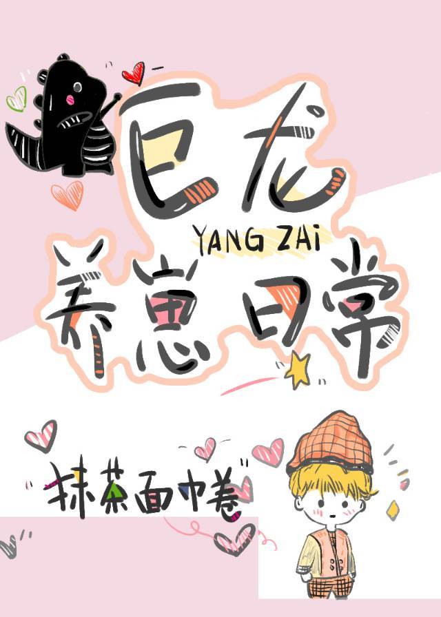 2024大海啸