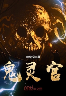 无主之地2boss位置