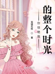 便利店情缘未增删带翻译小说
