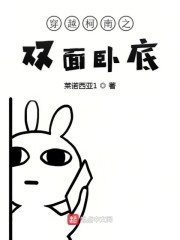 精品套图片150p