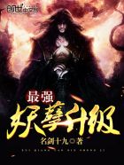 魔装学园hxh未删减全集