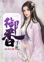 花洒安装高度