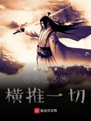 韩国电影《课中坏事》完整版