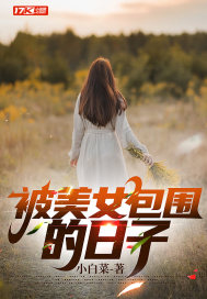 蓝男色蓝摄GAY裸男CHINA