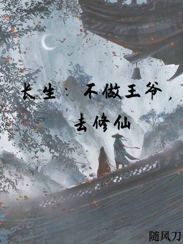 钢丝绳