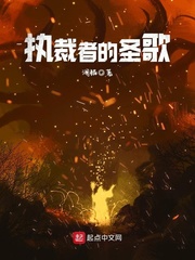 牙买加客栈