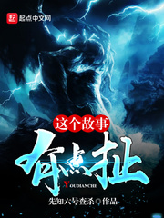 金意陶
