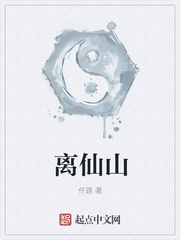七大罪