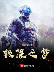 久久天天丁香婷婷中文字幕