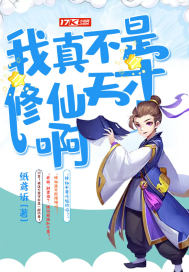 自梳电影未删减版在线观看
