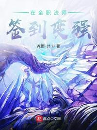 莫清