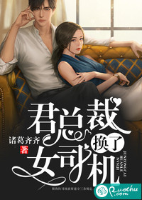 天海翼2024作品一览