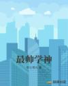暖暖免费日本在线观看5动漫