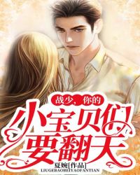 超级滛魔系统第1部分