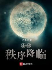 西川结衣