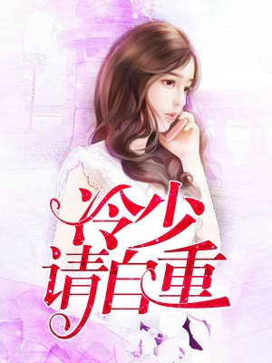 韩国禁止电影在线观看