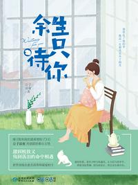 韩国电影丰满女朋友