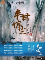 叶渺渺夹住不能掉跑步体育课