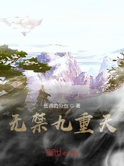 才一根手指头就疼了小东西