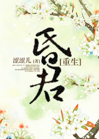 王丹人体艺术